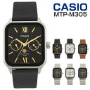 【新品電池交換済】 【10年保証】 casio ムーンフェイズ 腕時計 カシオ腕時計 チープカシオ 海外モデル 時計 チプカシ アナログ カシオスタンダードメンズ 腕時計 CASIO STANDARD アナログウォッチ BOX付き MTP-M305