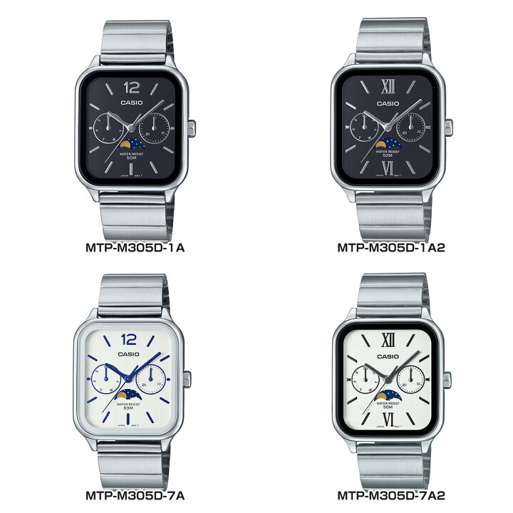 楽天市場】【新品電池交換済】 【10年保証】 casio 腕時計 カシオ 