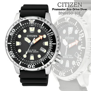 CITIZEN V`Y v}X^[ _Co[EHb` BN0150-10E Y \[[ 200mh ISOKi ]x[ ubN _Co[YEIb` Mtg v[g lCf