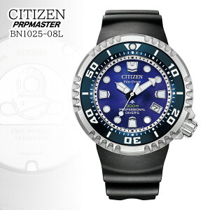 [yVSS At^[SALE 10%off] V`Y v}X^[ UNITE with BLUE } GRhCu rv Y ʌ _Co[YEHb` \[[ CITIZEN PROMASTER BN1025-08L AiO u[ h