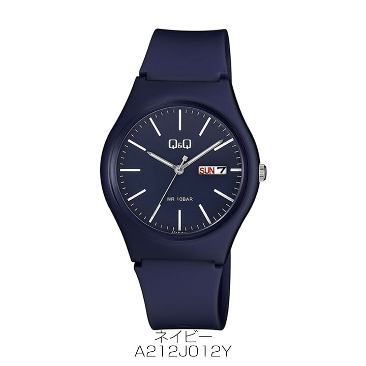 楽天市場】Q&Q キューアンドキュー 腕時計 A212J001Y メンズ レディース カレンダー付き CITIZEN シチズン 時計 ブランド 防水 シンプル おしゃれ かわいい : セレクトショップ NUMBER11 楽天市場】Q&Q キューアンドキュー 腕時計 A212J001Y メンズ レディース カレンダー付き CITIZEN シチズン 時計 ブランド 防水 シンプル おしゃれ かわいい : セレクトショップ NUMBER11