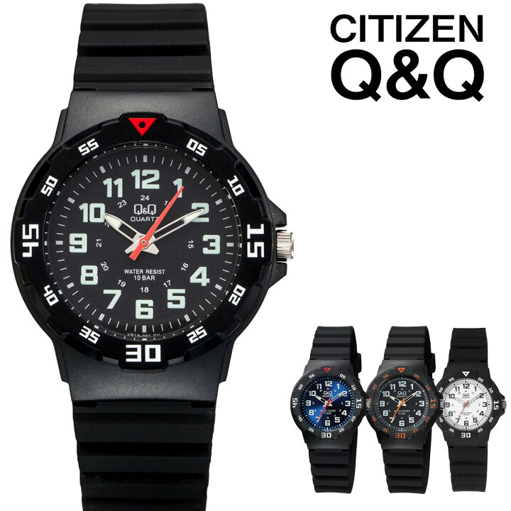 楽天市場 Q Q キューアンドキュー 腕時計 レディース ダイバー Citizen シチズン 時計 ブランド 防水 シンプル おしゃれ セレクトショップ Number11