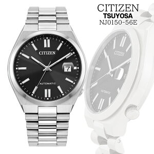 CITIZEN V`Y cT RNV NJ0150-56E  Y rv Tt@CAKX ubN_C XeX 50mh @B Mtg v[g lCf