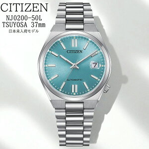 V`Y rv @Brv TSUYOSA 37mm 悳 CITIZEN @B  NJ0200-50L ^[RCYu[ cT CO胂f
