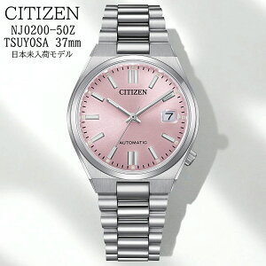 V`Y rv @Brv TSUYOSA 37mm 悳 CITIZEN @B  NJ0200-50Z sN cT CO胂f