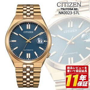 CITIZEN �V�`�Y�� TSUYOSA 60 �c���T60 NK0023-57L �����Y �������� �芪�� ���h�J���[ ���[�Y�S�[���h �@�B���r���v �������� �I�[�g�}�e�B�b�N 40mm�a���f�� �c���T�R���N�V���� �l�C���f��