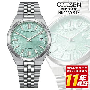 CITIZEN �V�`�Y�� TSUYOSA 60 �c���T60 NK0030-51X �����Y ���f�B�[�X ���j�Z�b�N�X �M���[�V�F�� �������� �芪�� ���h�J���[ �V���o�[ �^�[�R�C�Y�u���[ �@�B���r���v �������� �I�[�g�}�e�B�b�N 