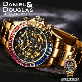ダニエルアンドダグラス 腕時計 メンズ 父の日 機械式 自動巻 オートマチック ブランド レインボー DANIEL&DOUGLAS ゴールド ブラック ダイヤモンド 時計 金 クリスマス プレゼント