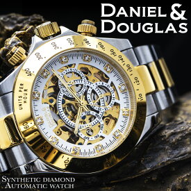 ダニエル・アンド・ダグラス DANIEL&DOUGLAS ダニエル＆ダグラス キングオブキングス ゴールドブラック 腕時計 メンズ 機械式 自動巻き オートマチック ブランド 男性 40代 50代 ゴールド ブラック ダイヤモンド 時計