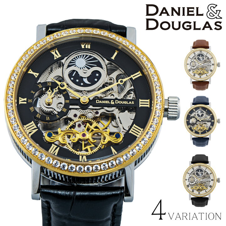楽天市場 全品送料無料 Daniel Douglas ダニエルアンドダグラス 腕時計 メンズ ウォッチ 自動巻き 機械式 スケルトン 腕時計 シンセティックダイヤモンド 父の日 プレゼント ブランド 男性 高級 時計 黒 金 セレクトショップ Number11