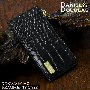 �yP20�{ 3/20 20��~ ���������}���\������ POINT UP�z �_�j�G���_�O���X DANIEL&DOUGLAS �t���O�����g�P�[�X �J�[�h�P�[�X �N���R�^���� �{�v �����Y ���̓� ���U�[ �E�H���b�g �u�����h �I���I���n