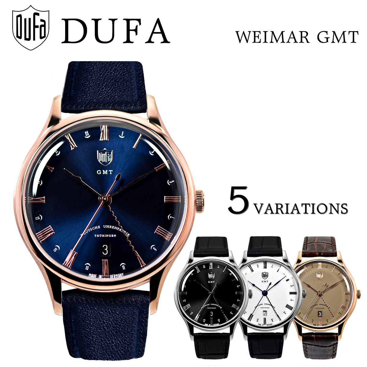 DUFA ドゥッファ WEIMAR GMT ヴァイマール DF-9006-01 DF-9006-02 DF-9006-04 DF-9006-09  DF-9006-0A 時計 腕時計 メンズ レディース 男性 女性 ホワイト ブラック ゴールド ネイビー | セレクトショップ NUMBER11
