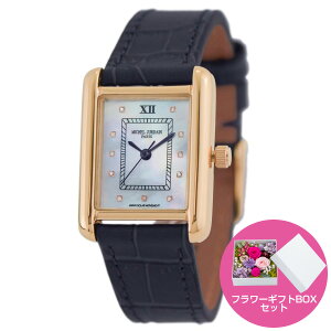 yyVX[p[SALE 51%OFFz v[g{bNXt rv ~bVFW_ _Ch p[ v U[xg uh  lC  킢 fB[X ̓ Vv