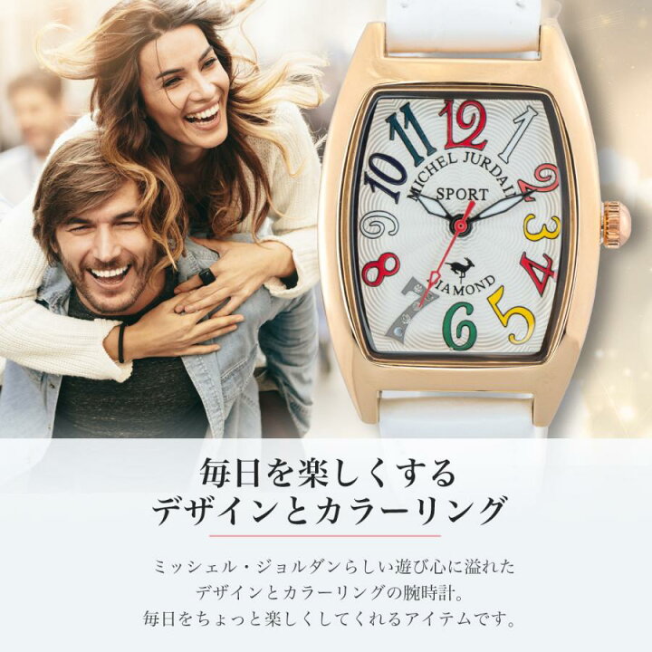 楽天市場】【エントリーで店内全品ポイント10倍】 革ベルト トノー型 