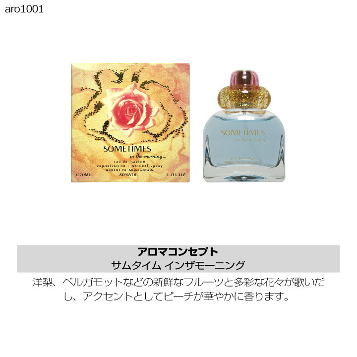 楽天市場 選べる レディース ブランド 香水 2 0ml 3本セット お試し テスター クロエ ドルチェ ガッバーナ ランバン ブルガリ ジミーチュウ セレクトショップ Number11