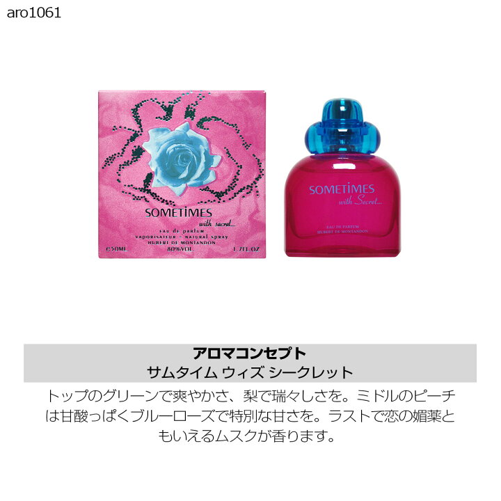 楽天市場 選べる レディース ブランド 香水 2 0ml 3本セット お試し テスター クロエ ドルチェ ガッバーナ ランバン ブルガリ ジミーチュウ セレクトショップ Number11