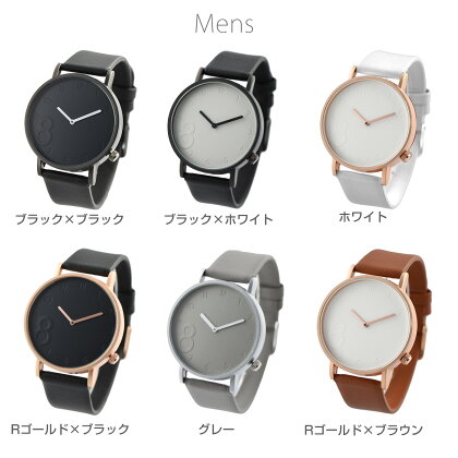 楽天市場 全品送料無料 時計 北欧 腕時計 レディース メンズ アナログ クォーツウォッチ おしゃれ シンプル レザー 人気 カジュアル ペア プチプラ ブランド チープカシオ感覚で使えるシンプルウォッチ セレクトショップ Number11