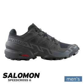 サロモンのトレッキングシューズ｜メンズ用！SALOMONの登山靴のおすすめを教えて！