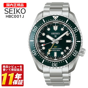 �������K�i SEIKO �Z�C�R�[ HBC001J �����Y �N�I�[�c