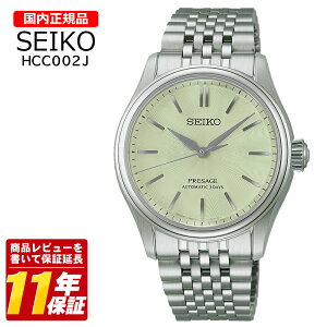 �������K�i SEIKO �Z�C�R�[ HCC002J �����Y �N�I�[�c