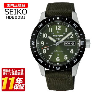 �������K�i SEIKO �Z�C�R�[ HDB008J �����Y �N�I�[�c