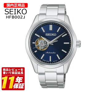 �������K�i SEIKO �Z�C�R�[ HFB002J