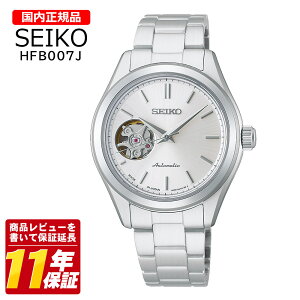 �������K�i SEIKO �Z�C�R�[ HFB007J