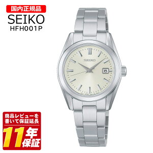 �������K�i SEIKO �Z�C�R�[ HFH001P