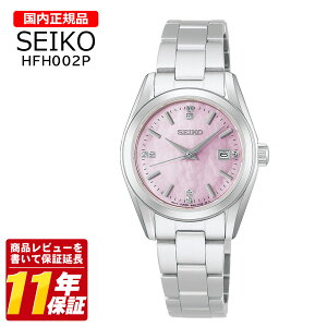 �������K�i SEIKO �Z�C�R�[ HFH002P