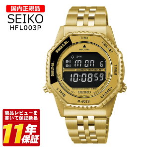�������K�i SEIKO �Z�C�R�[ HFL003P