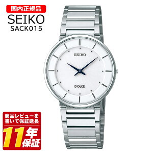 �������K�i SEIKO �Z�C�R�[ SACK015