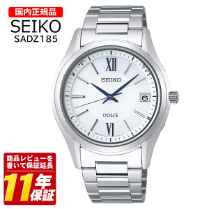 �������K�i SEIKO �Z�C�R�[ SADZ185