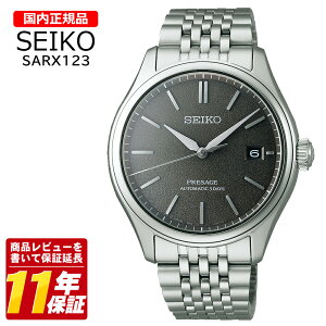 �������K�i SEIKO �Z�C�R�[ SARX123 �����Y �N�I�[�c