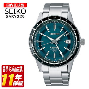 �������K�i SEIKO �Z�C�R�[ SARY229 �����Y �N�I�[�c
