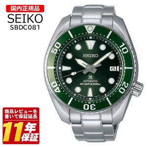 �������K�i SEIKO �Z�C�R�[ SBDC081 �����Y �N�I�[�c