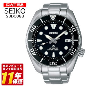 �������K�i SEIKO �Z�C�R�[ SBDC083 �����Y �N�I�[�c
