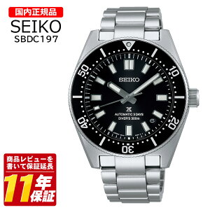 �������K�i SEIKO �Z�C�R�[ SBDC197 �����Y �N�I�[�c