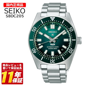 �������K�i SEIKO �Z�C�R�[ SBDC205 �����Y �N�I�[�c