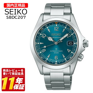 �������K�i SEIKO �Z�C�R�[ SBDC207 �����Y �N�I�[�c