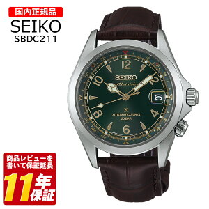 �������K�i SEIKO �Z�C�R�[ SBDC211 �����Y �N�I�[�c