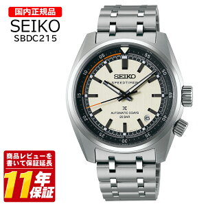 �������K�i SEIKO �Z�C�R�[ SBDC215 �����Y �N�I�[�c