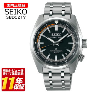 �������K�i SEIKO �Z�C�R�[ SBDC217 �����Y �N�I�[�c