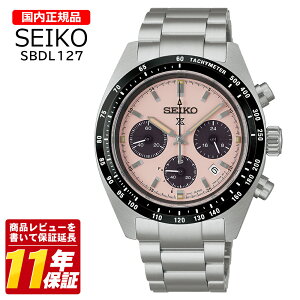 �������K�i SEIKO �Z�C�R�[ SBDL127 �����Y �N�I�[�c