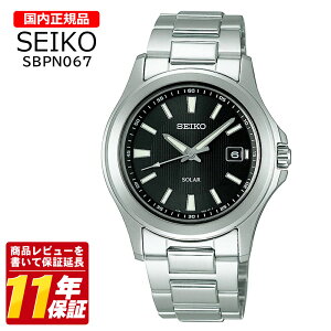 �������K�i SEIKO �Z�C�R�[ SBPN067