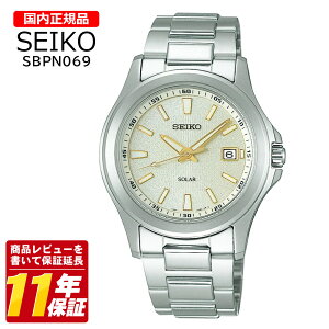 �������K�i SEIKO �Z�C�R�[ SBPN069