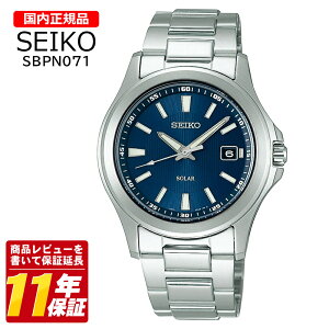 �������K�i SEIKO �Z�C�R�[ SBPN071