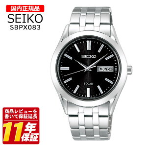 �������K�i SEIKO �Z�C�R�[ SBPX083