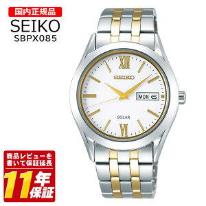�������K�i SEIKO �Z�C�R�[ SBPX085