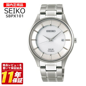 �������K�i SEIKO �Z�C�R�[ SBPX101