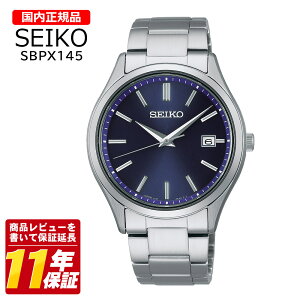 �������K�i SEIKO �Z�C�R�[ SBPX145